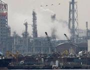 grande-industrie