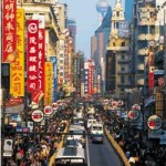 chine1